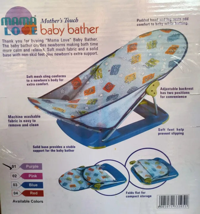 Mama Love Baby Bather Net – Soft Baby Bath Support for Newborns
