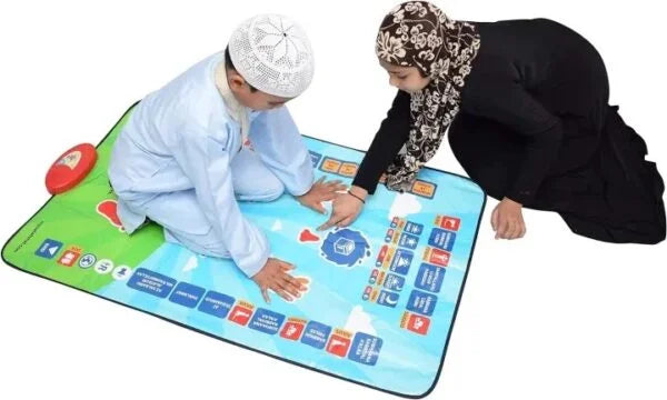 Digital Prayer Mat – Janamaz