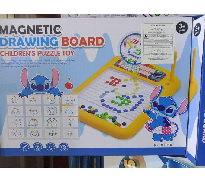 Magnetic Letter Maze for Kids – Educational Alphabet Learning Board Toy