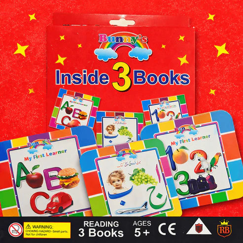 3 in 1 Learning Books Set
