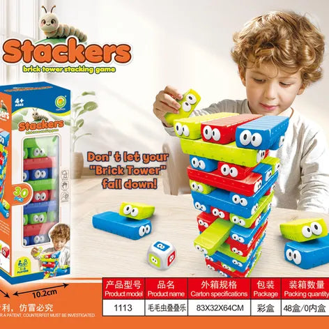 CATERPILLAR STACKING GAME (30 pcs)