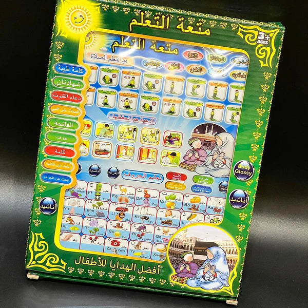 Islamic Learning Tablet for Kids – Educational Smart Device