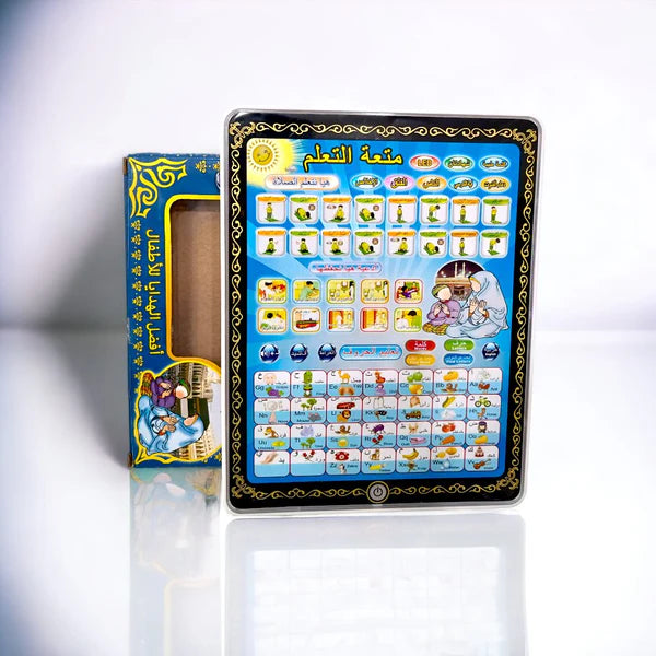 Islamic Learning Tablet for Kids – Educational Smart Device