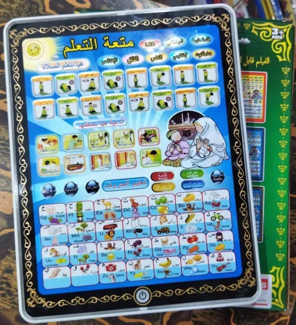 Islamic Learning Tablet for Kids – Educational Smart Device